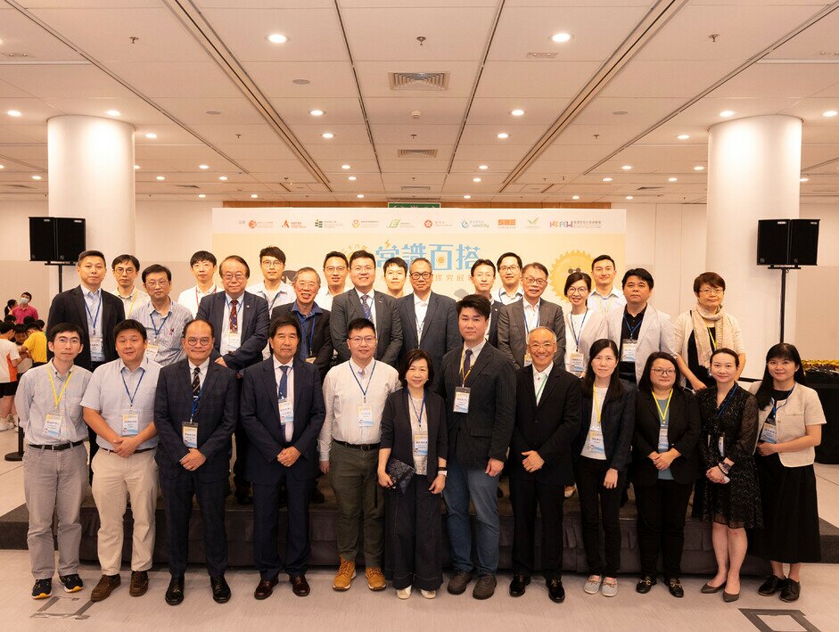 EdUHK Department of Science and Environmental Studies and the Centre for Environment and Sustainable Development hold the 26th Primary STEAM Project Exhibition 