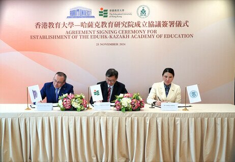 教大校長李子建教授、哈薩克斯坦阿拜國立師範大學校長Bolat Tilep教授，以及哈薩克斯坦國立女子師範大學校長Gulmira Qanay博士分別代表各自院校簽署合作協議