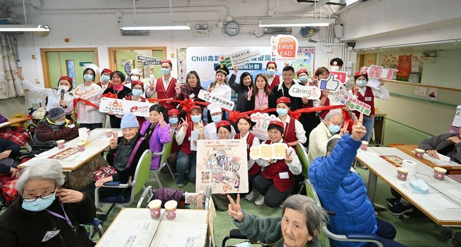 "Simulation of Greater Bay Area High-Speed Rail x EdUHK" service-learning activity organised by SAO of EdUHK in collaboration with Wuyi Association of Hong Kong and The Project Futurus