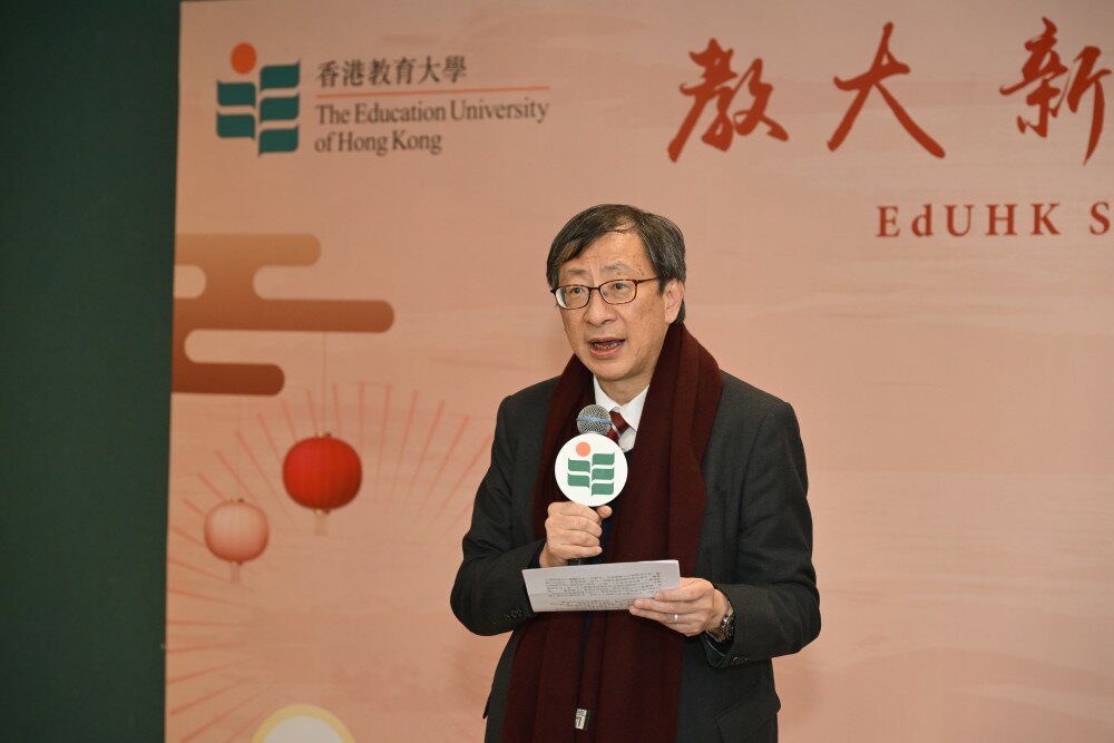 教大校长李子建教授