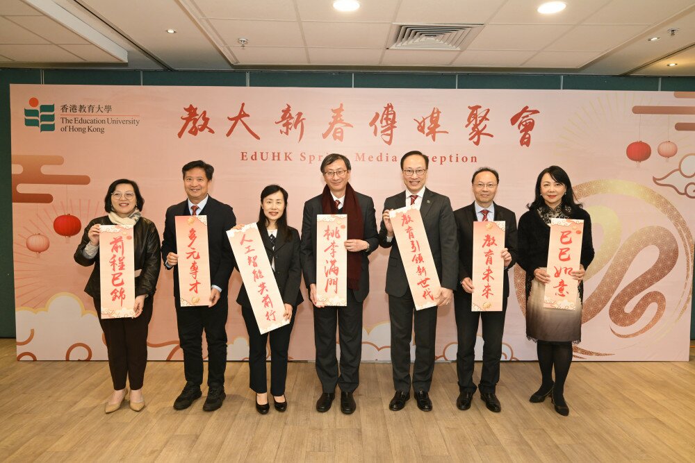 左起：杨少诗博士、翁建霖教授、郑美红教授、李子建教授、陈智轩教授、方永豪博士、盖会霞女士 