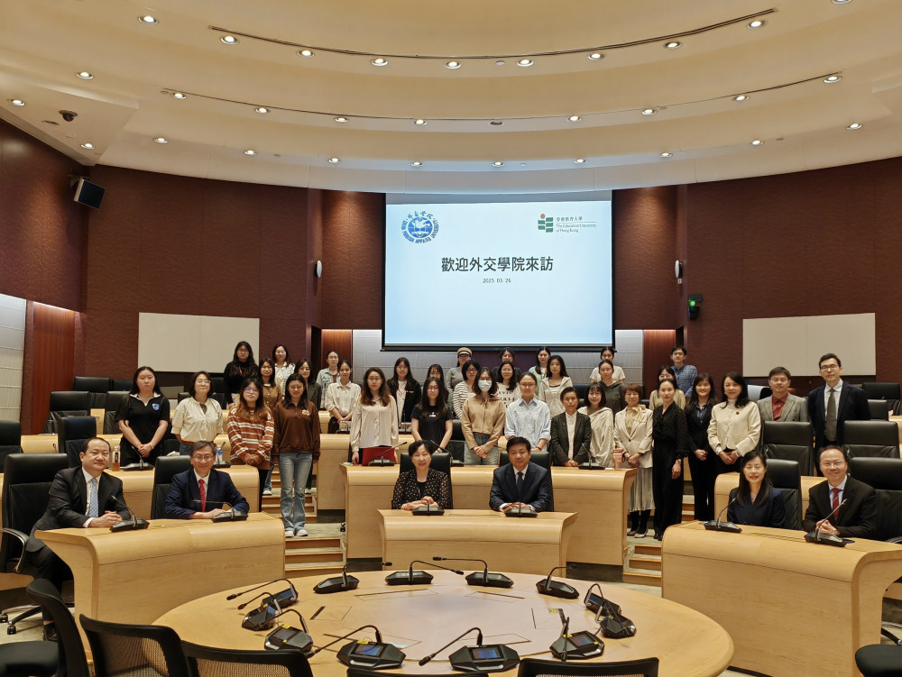 外交學院代表團與所有與會者留影