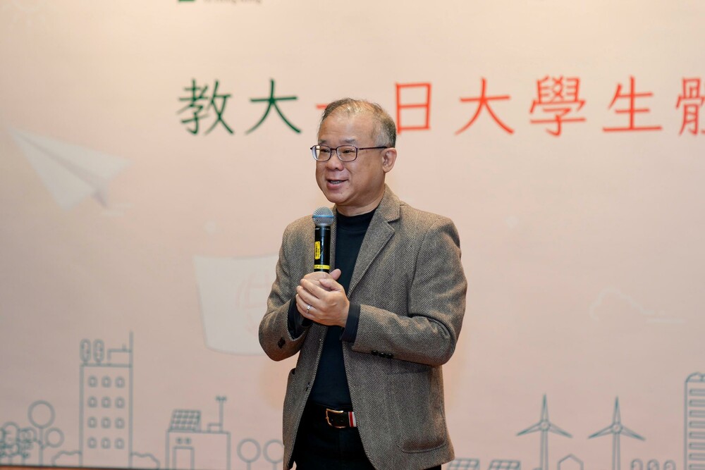 大埔区议会议员李汉祥先生于「教大一日大学生体验计划」活动开幕典礼上致欢迎辞