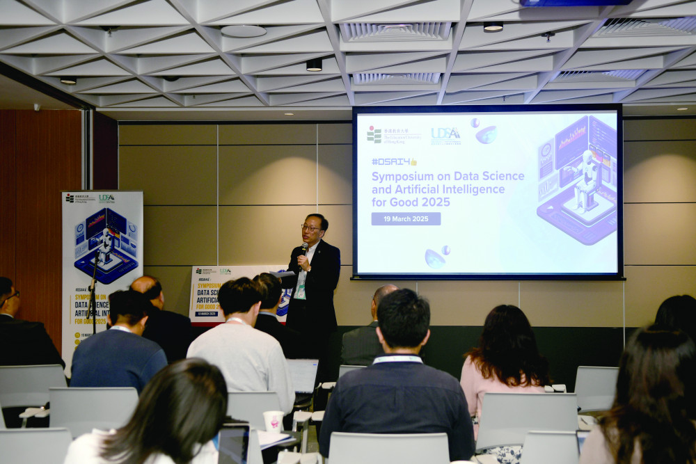 副校长（研究与发展）陈智轩教授在高效能运算设施软启动仪式中致辞