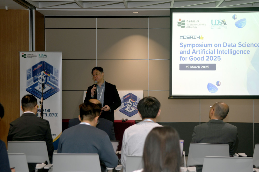 资讯科技总监黄可杰先生在高效能运算设施软启动仪式中致辞