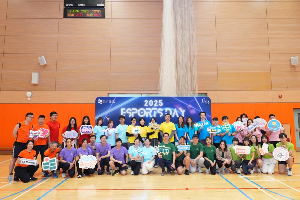 來自不同部門的教職員組成了9支參賽隊伍 