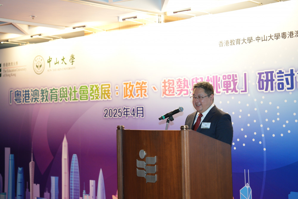 中山大學粵港澳發展研究院院長何俊志教授致歡迎辭