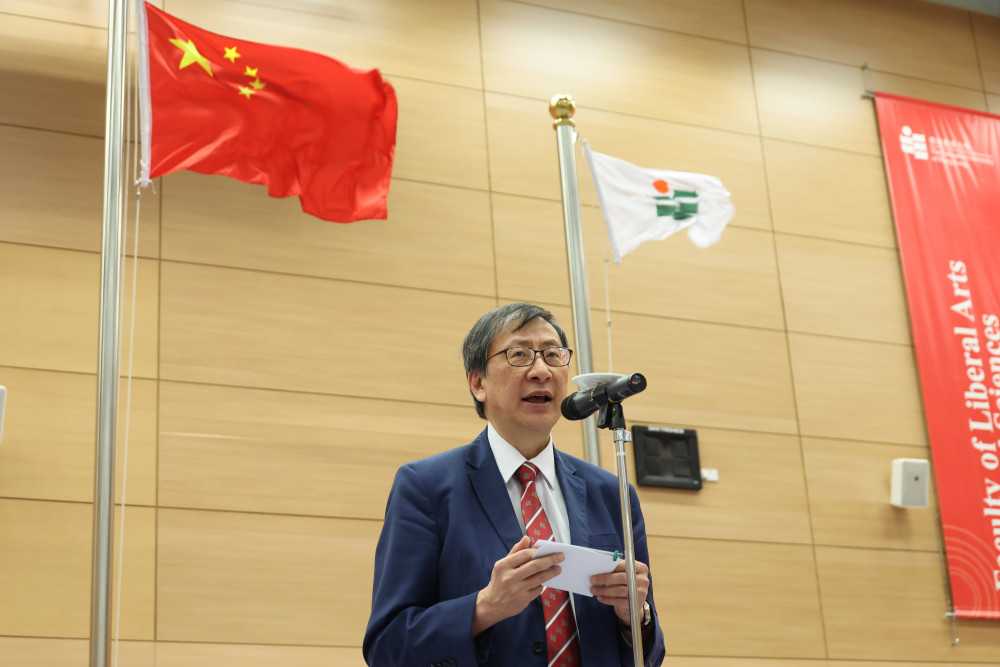 教大校長李子建教授