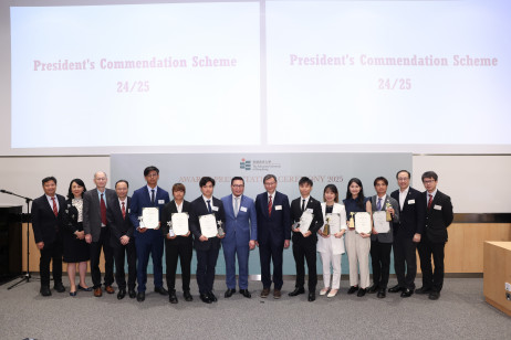 EdUHK President Professor John Lee Chi-Kin and senior management with the awardees of President’s Commendation Scheme 2024/25 