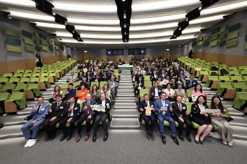EdUHK honours student excellence through the 2024/25 President’s Commendation Scheme, ‘Whole Person Development Awards – Dean of Students’ List’, and scholarships 