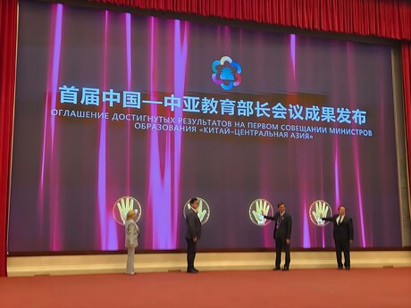 Professor John Lee Chi-Kin (second from right) , Professor Ainiwaer Aikemu (first from right), Dr Narbekova Banu (first from left), and Professor Wang Ming (second from left) attend the unveiling ceremony of the Central Asia Institute