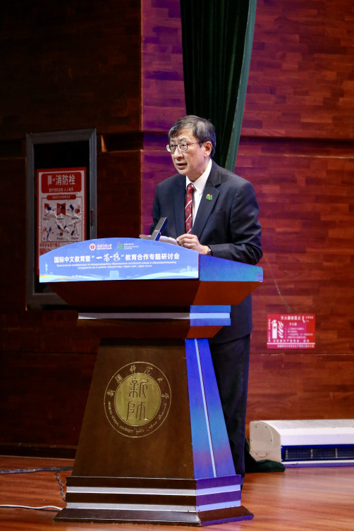 香港教育大學校長李子建教授在開幕儀式上致辭