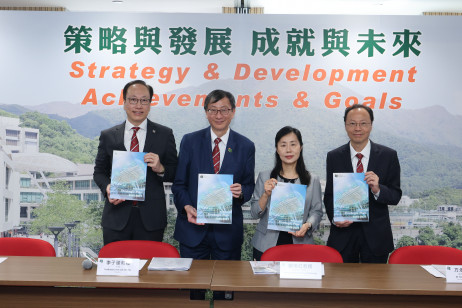 EdUHK announces Strategic Plan 2025–2031							