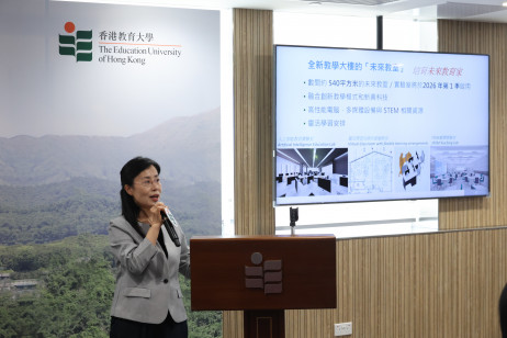 Vice President (Academic) Professor May Cheng May-hung says that Quality Audit of EdUHK commended EdUHK for maintaining rigorous academic standards	