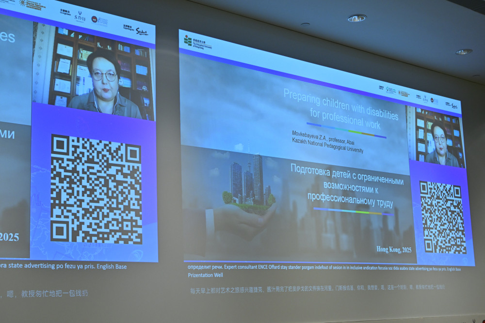 阿拜哈薩克國立師範大學等特殊教育學系教授Zulfiya Movkebayeva教授發表主題演講