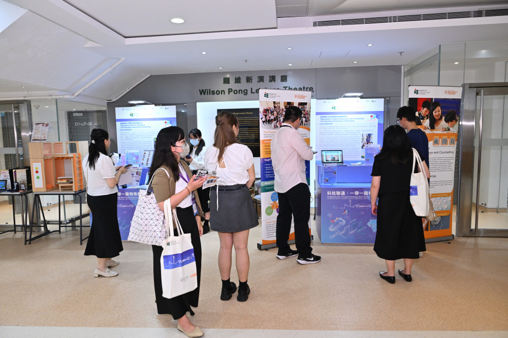 香港和馬來西亞參展機構展示教育科技相關項目成果