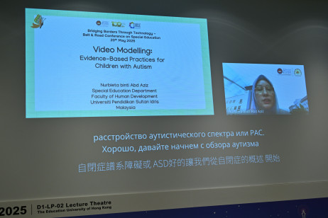 馬來西亞蘇丹依德理斯教育大學高級講師Nurbieta binti Abd Aziz博士發表主題演講 