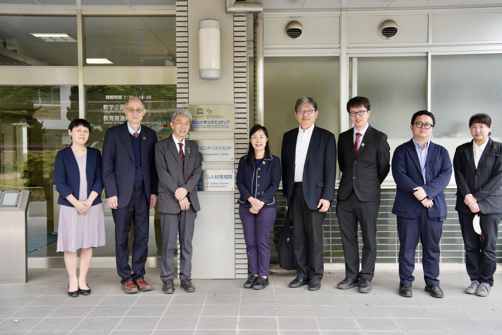 教大代表團到訪岡山大學 