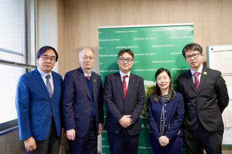 The EdUHK delegation visits Hiroshima University