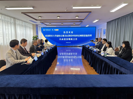 教大代表與普林雲海學校代表進行會談