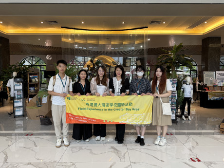 2024/25粵港澳大灣區學校體驗活動的同學到東莞暨大港澳子弟學校進行實習