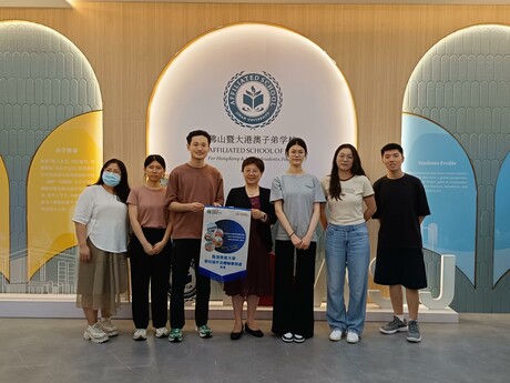 2024/25粵港澳大灣區學校體驗活動的同學到佛山暨大港澳子弟學校進行實習
