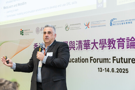 美國中佛羅里達大學模擬與培訓中心教授Roger Azevedo發表主題演講