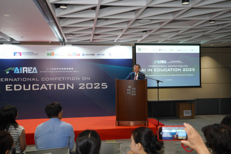 EdUHK President Professor John Lee Chi-Kin highlights AI's transformative potential in nurturing creativity and innovation
