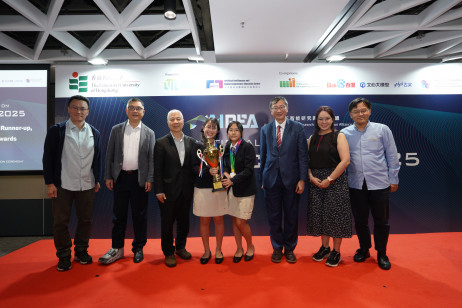 EdUHK professors and distinguished guests presented the championship to School of Science and Technology, Singapore (Stream 1)