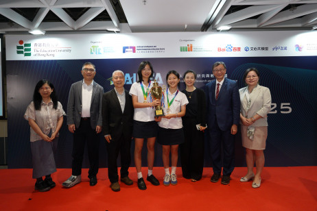 EdUHK professors and distinguished guests presented the championship to Shatin College, Hong Kong (Stream 2)
