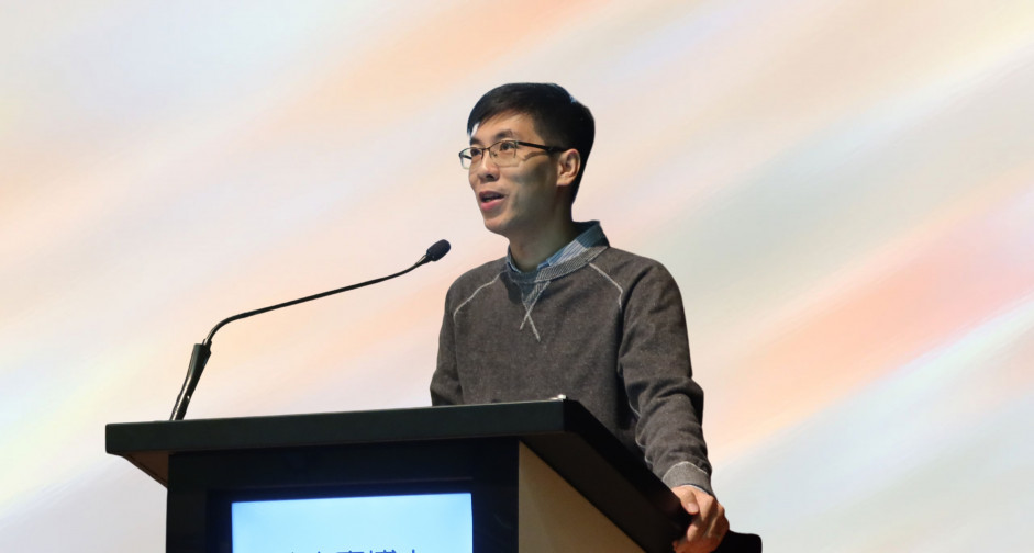 Dr Chan Man-ho Awarded Honourable Mention for Second Time at the Gravity Research Foundation Essay Competition