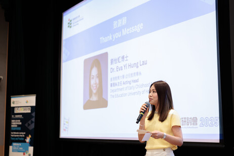 Dr Eva Lau Yi-hung, Acting Head of the Department of Early Childhood Education at EdUHK, delivers thank you message