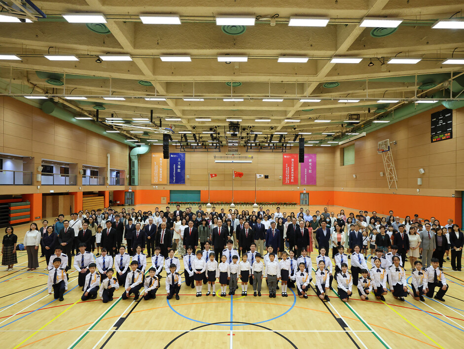 In celebration of the 28th anniversary of the establishment of the Hong Kong Special Administrative Region, the Education University of Hong Kong holds a National Flag-Raising Ceremony on its Tai Po campus