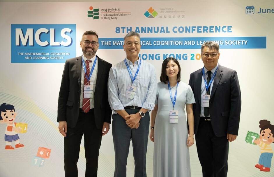 MCLS 2025筹备委员会成员（由左至右：Alfredo Bautista博士、李敬廉教授、詹昀蓁博士、张森烱博士）