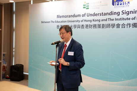 教大校長李子建教授於簽約儀式上致歡迎辭  