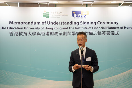 IFPHK主席張言銘先生於簽約儀式上致辭
