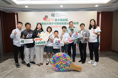 Group photo of the participating school and the EdUHK team