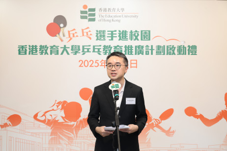 Under Secretary for Education, HKSAR Education Bureau, Dr Jeff Sze Chun-fai delivers his speech 