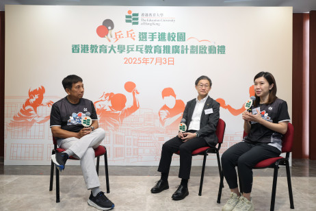 A dialogue moderated by Dr Louie (left), featuring insights on playing table tennis from Mr Yue (middle) and Miss Lee (right)