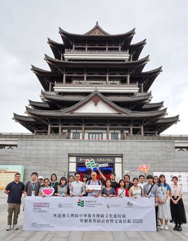 EdUHK faculty members and students visit the Guangzhou Cultural Center