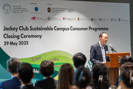 Dr Tom Fong, Co-Chair of HKSCC Execuitive Committee, and Vice-President (Administration) of EdUHK welcomes the guests and says, “Together, we’ve laid the foundation for even greater progress in the years ahead”