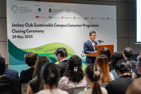 Mr Kenneth Cheng, Deputy Director of Environmental Protection (Waste Reduction) of the Environmental Protection Department, commends the programme’s powerful ripple effect, extending far beyond university campuses