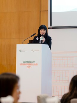 Ms Mandy Au Yuen-yee, Associate Director of School Partnership and Field Experience