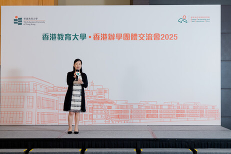 Professor May Cheng May-hung, Vice President (Academic) of The Education University of Hong Kong