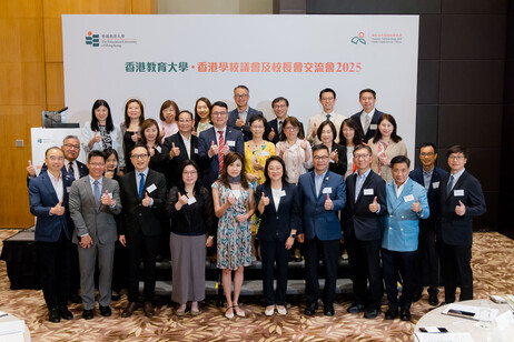 Representatives from school councils and school principals’ associations