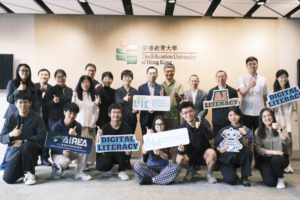 北大代表团参观教大的大埔校园