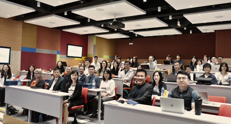 The fourth forum of the Learning Innovations and Emerging Technologies Forum Series 