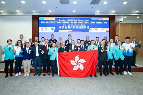 第32屆世界大學生夏季運動會中國香港代表團舉行授旗儀式