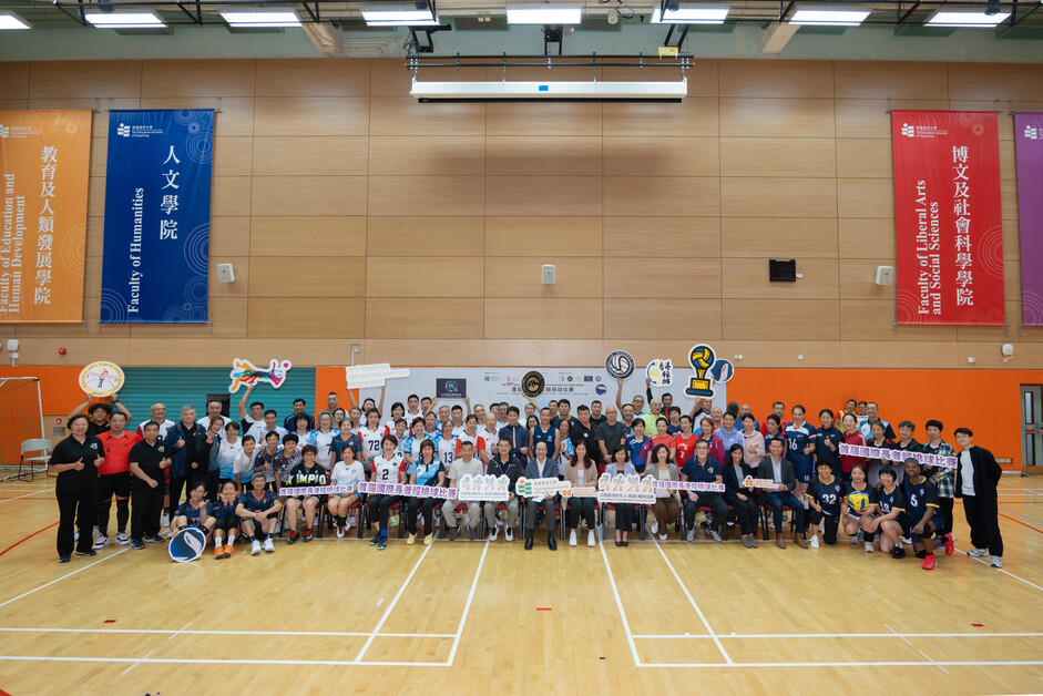 The competition’s over 120 participants, who made up 12 teams