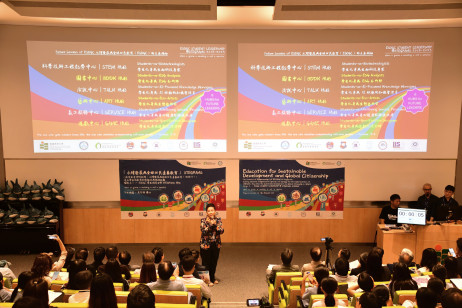 Dr Margaret Ng Cheuk-wing, Senior Lecturer of the Department of Curriculum and Instruction at EdUHK, delivers speech in the event
